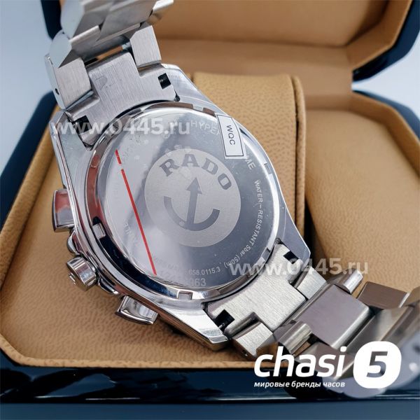 Часы Rado HyperChrome Match Point (10043)