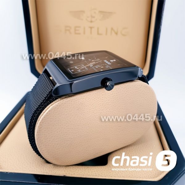 Часы Rado Square Multidial (10056)