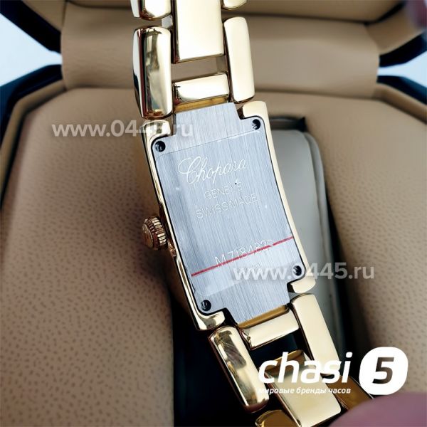 Часы Chopard Lady (10117)