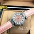 Часы Chopard Imperiale (10131)