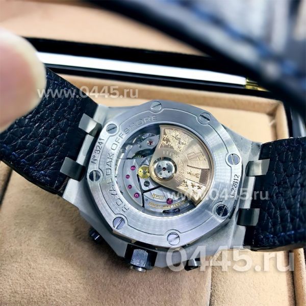Часы Audemars Piguet Royal Oak Offshore Chronograph - Дубликат (10340)