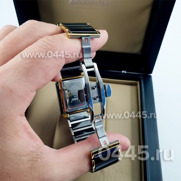 Часы Rado Integral (10355)