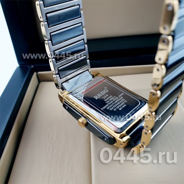 Часы Rado Integral (10355)