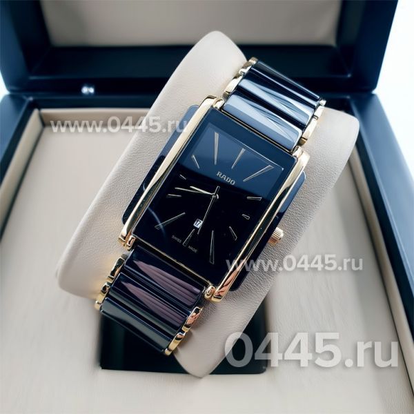 Часы Rado Integral (10355)