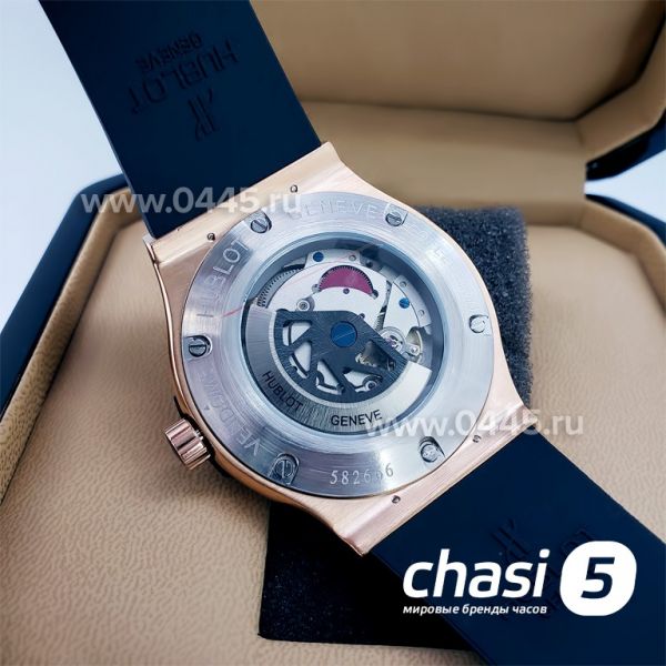 Часы HUBLOT Classic Fusion (01043)
