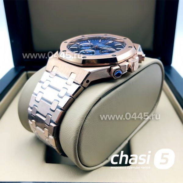 Часы Audemars Piguet Royal Oak (10439)