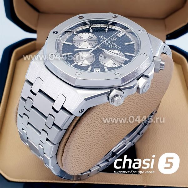Часы Audemars Piguet Royal Oak (10441)