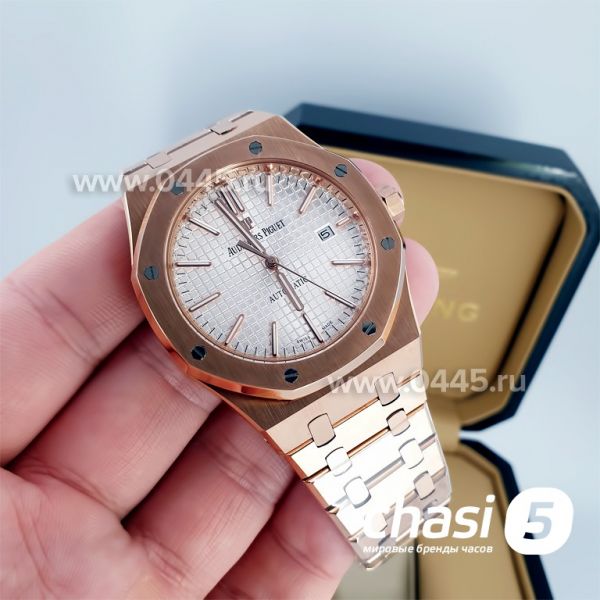 Часы Audemars Piguet (10503)