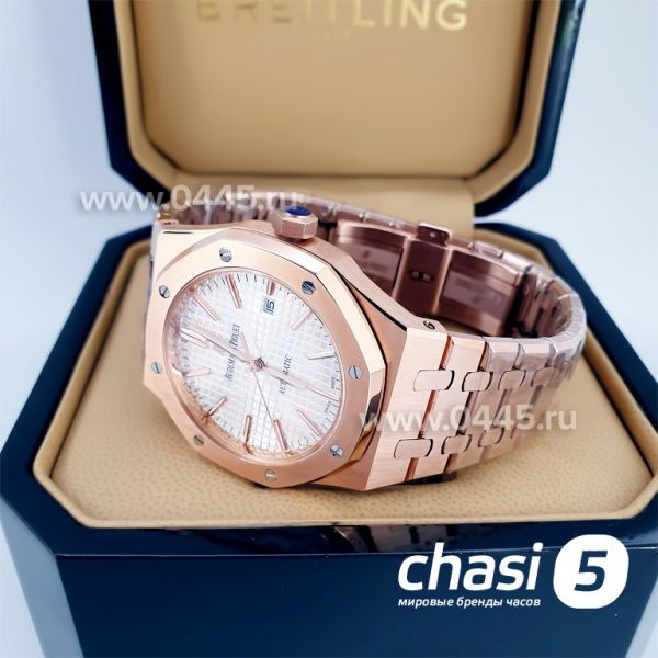 Часы Audemars Piguet (10503)