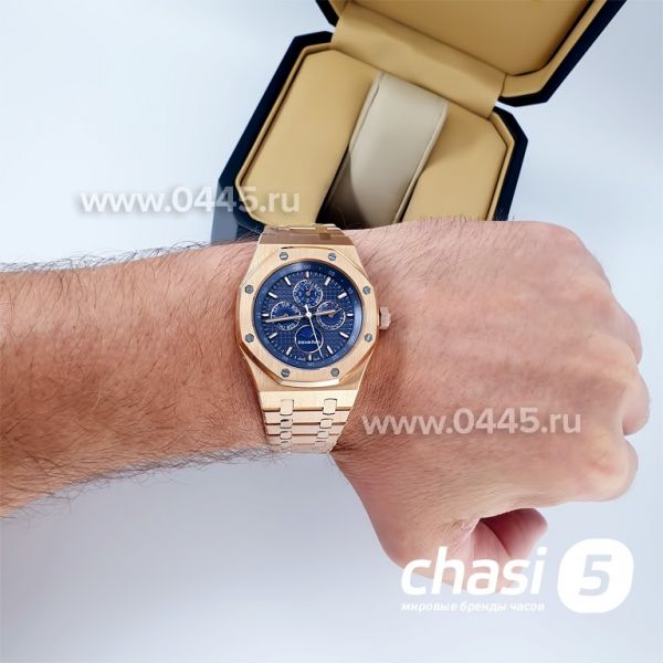 Часы Audemars Piguet (10547)