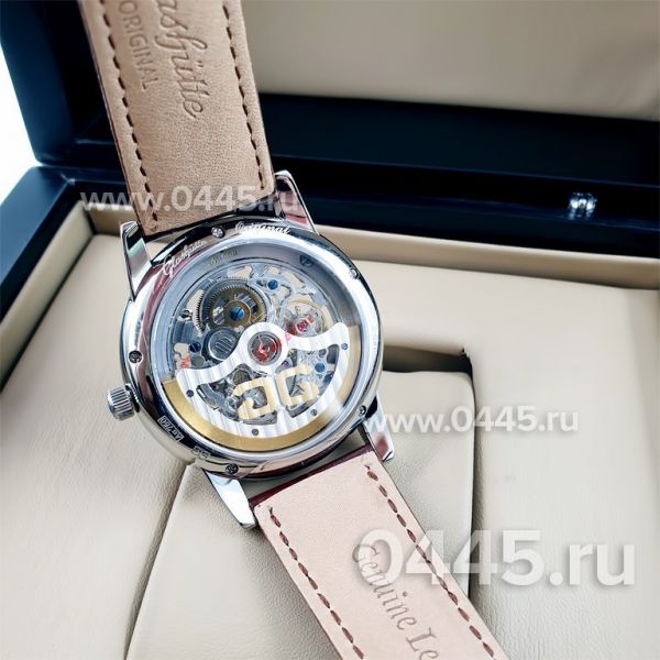 Часы Glashutte (10655)