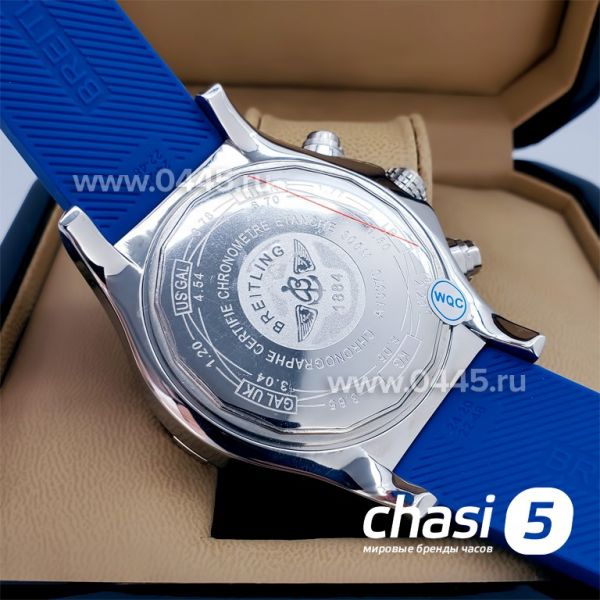 Часы Breitling Avenger (10734)