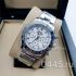 Часы Rolex Daytona (10757)