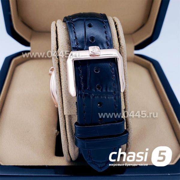 Часы Ulysse Nardin (11021)