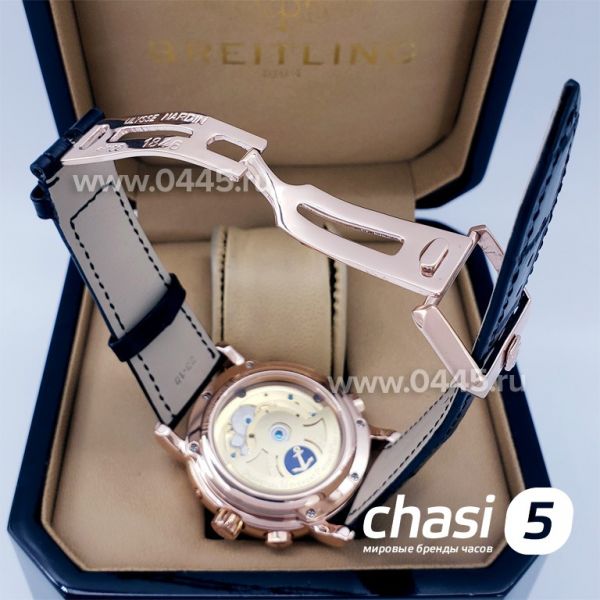 Часы Ulysse Nardin (11021)