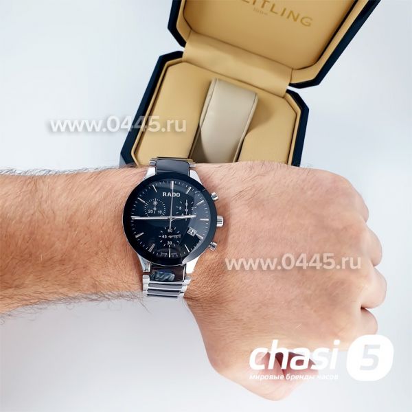 Часы Rado Centrix (11024)