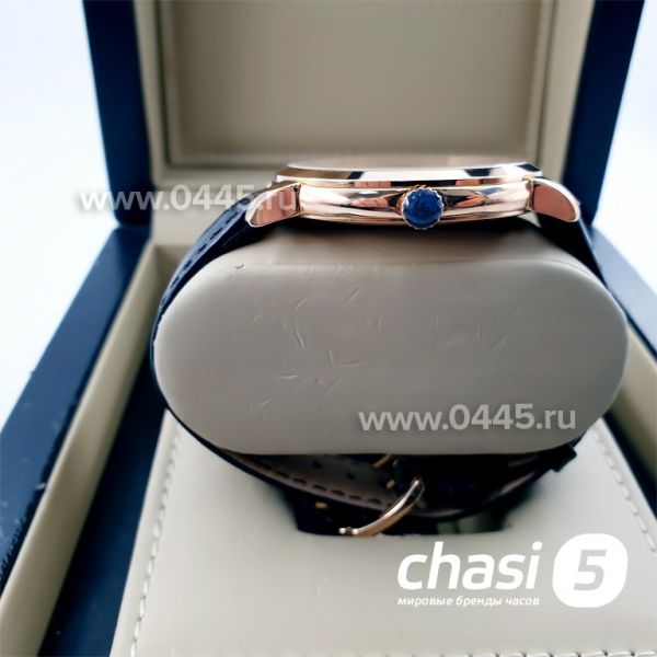 Часы Ulysse Nardin (11092)