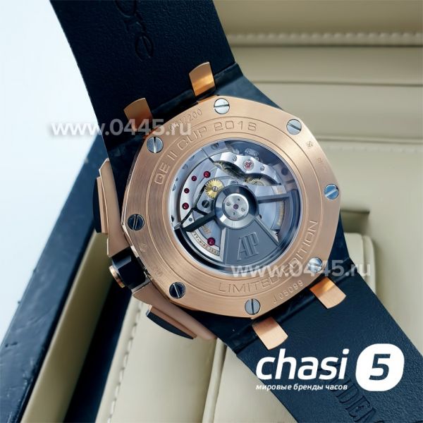 Часы Audemars Piguet Royal Oak Offshore Chronograph - Дубликат (11100)