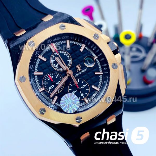 Часы Audemars Piguet Royal Oak Offshore Chronograph - Дубликат (11100)