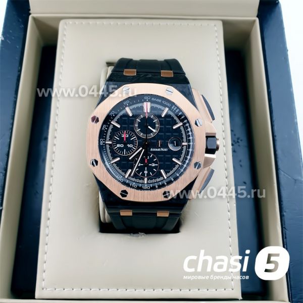 Часы Audemars Piguet Royal Oak Offshore Chronograph - Дубликат (11100)