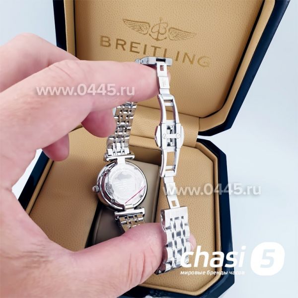 Часы Armani Classic (11236)