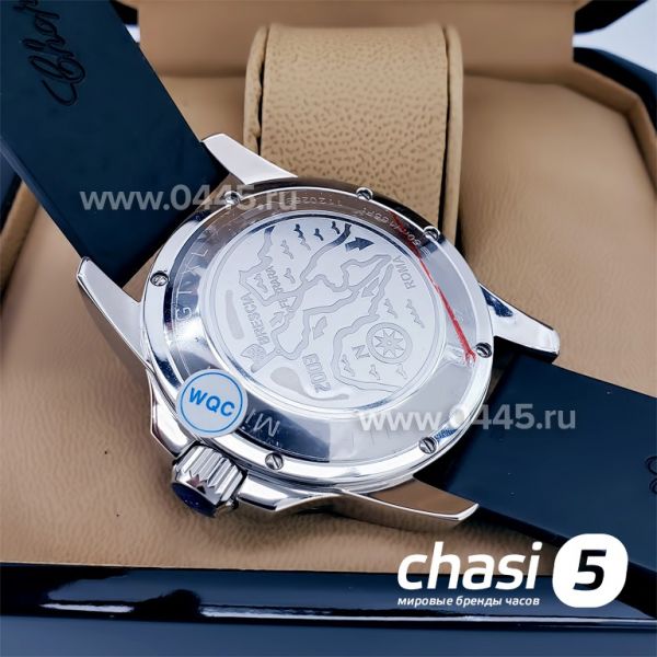 Часы Chopard Classic Racing (11271) Часы Chopard Classic Racing (11271)