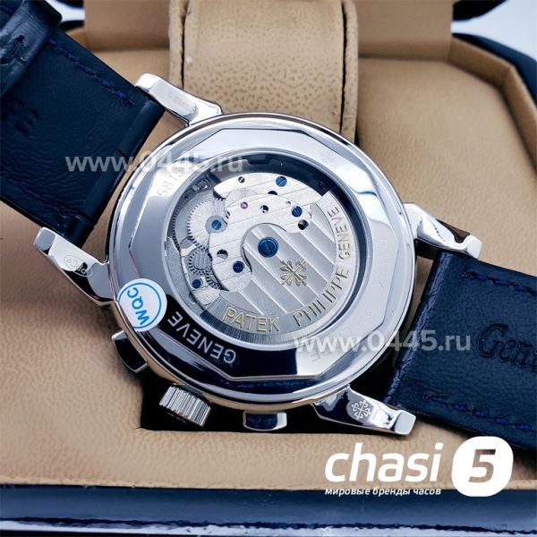 Часы Patek Philippe Perpetual Calendar (01127)