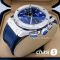 Часы HUBLOT Classic Fusion Chronograph (11353)