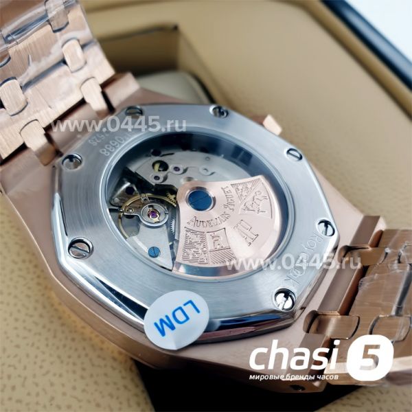 Часы Audemars Piguet (11400)