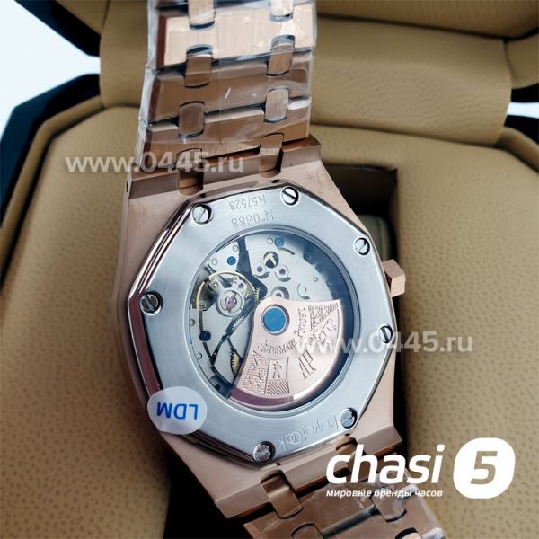 Часы Audemars Piguet (11400)