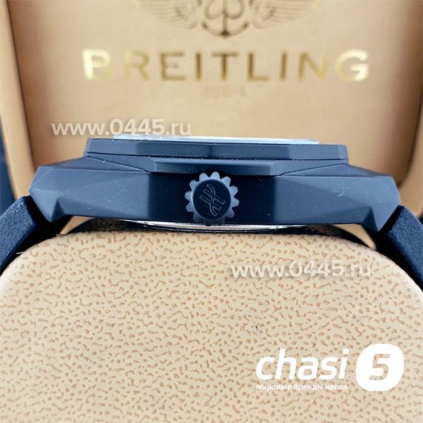 Часы HUBLOT Classic Fusion Orlinski (11441)