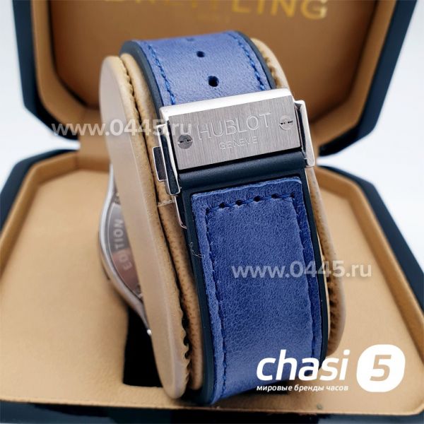 Часы HUBLOT Classic Fusion (11461)