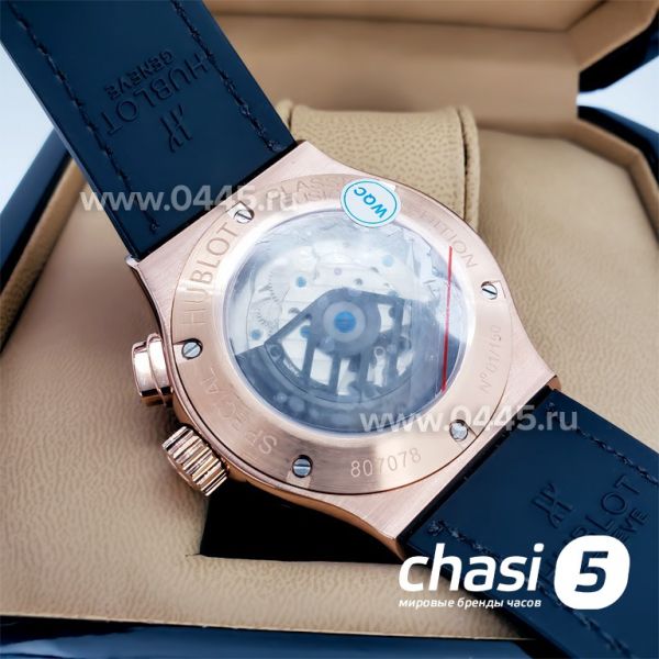 Часы HUBLOT Big Bang (11469)