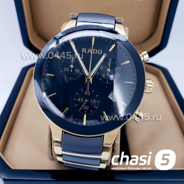 Часы Rado Centrix (11509)