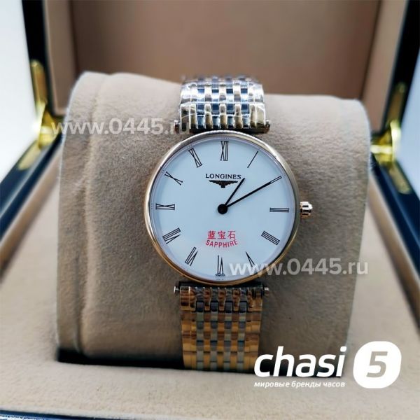 Часы Longines La Grande Classique (11515)