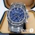 Часы Audemars Piguet (11601)