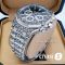 Часы Audemars Piguet (11608)