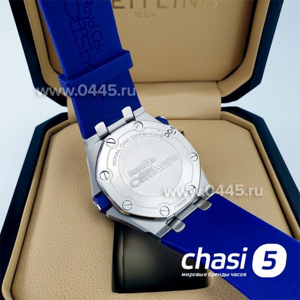 Часы Audemars Piguet Royal Offshore (11638)