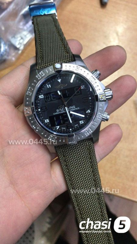 Часы Breitling Avenger (11692) Часы Breitling Avenger (11692)
