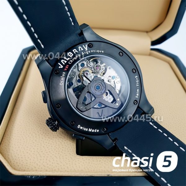 Часы Valbray V.01 OCULUS Hypnosis (12186)