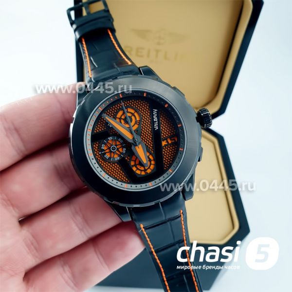 Часы Valbray V.01 OCULUS Hypnosis Orange (12188)