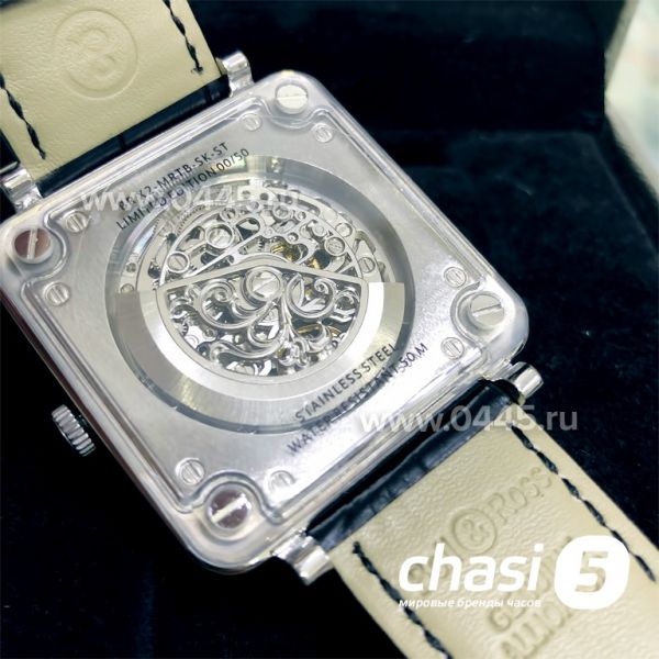 Часы Bell & Ross BR X2 Tourbillon (12220)