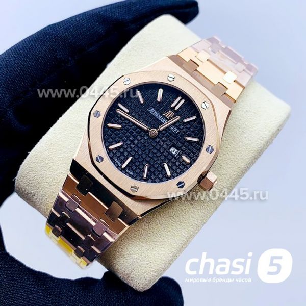 Часы Audemars Piguet Royal Oak Lady (12389)
