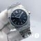Часы Audemars Piguet (12394)
