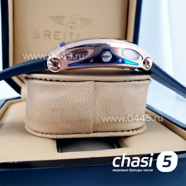 Часы Cvstos Challenge (12434)