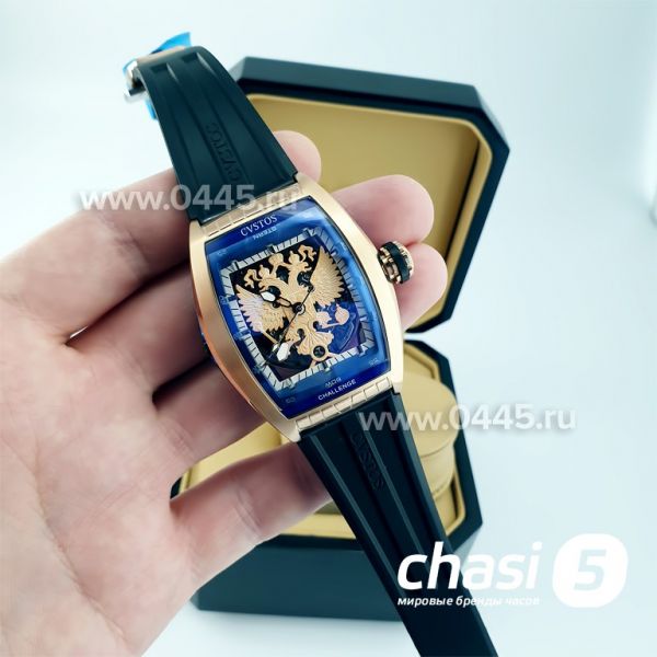 Часы Cvstos Challenge (12434)