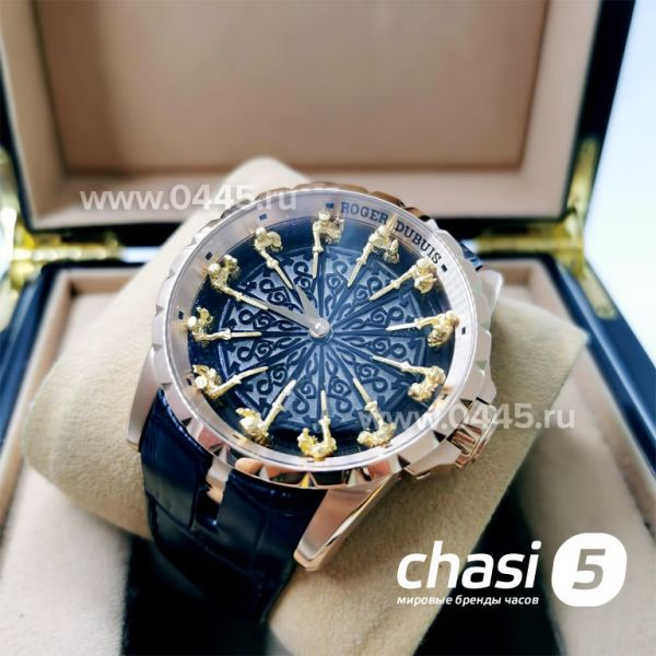 Часы Roger Dubuis Knights of the Round Table (12497)