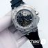 Часы Audemars Piguet Royal Offshore (12521)