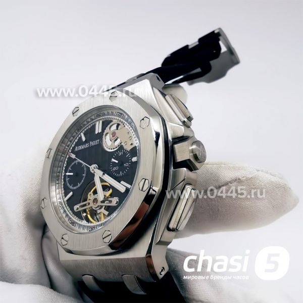Часы Audemars Piguet Royal Offshore (12521)