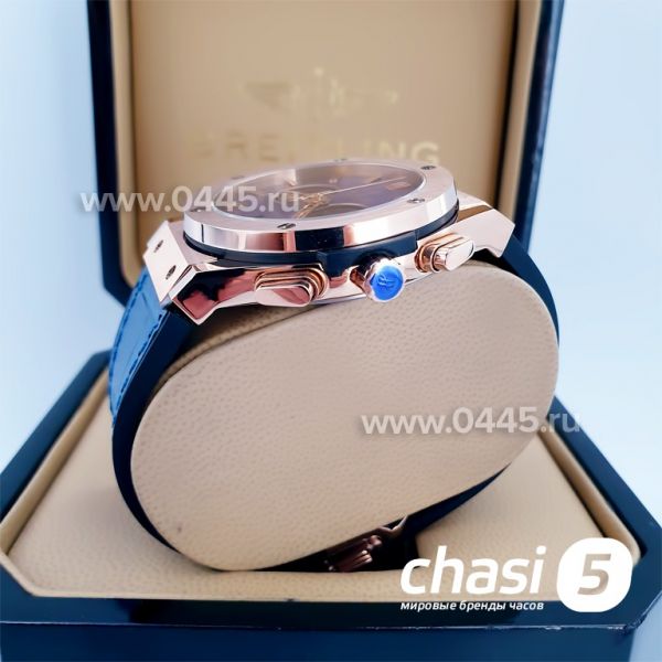 Часы HUBLOT Classic Fusion Chronograph (12535)